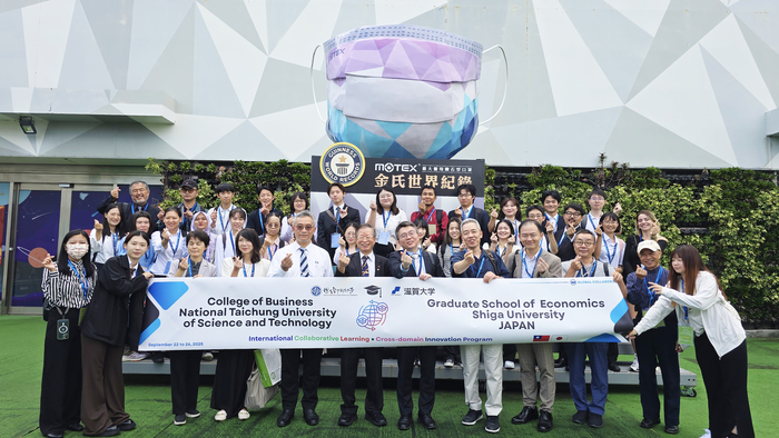 2025 商學院「國際共學 × 跨域創新」研修活動圓滿落幕圖片