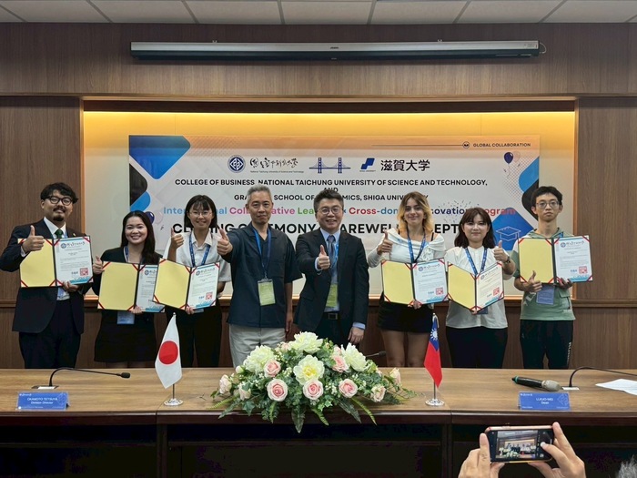 2025 商學院「國際共學 × 跨域創新」研修活動圓滿落幕圖片