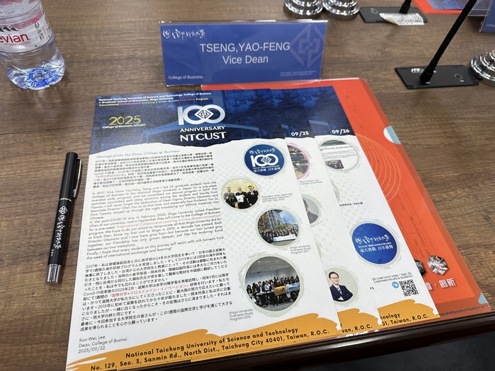 2025 商學院「國際共學 × 跨域創新」研修活動圓滿落幕圖片