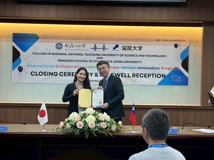 2025 商學院「國際共學 × 跨域創新」研修活動圓滿落幕圖片