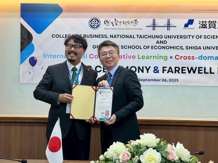 2025 商學院「國際共學 × 跨域創新」研修活動圓滿落幕圖片