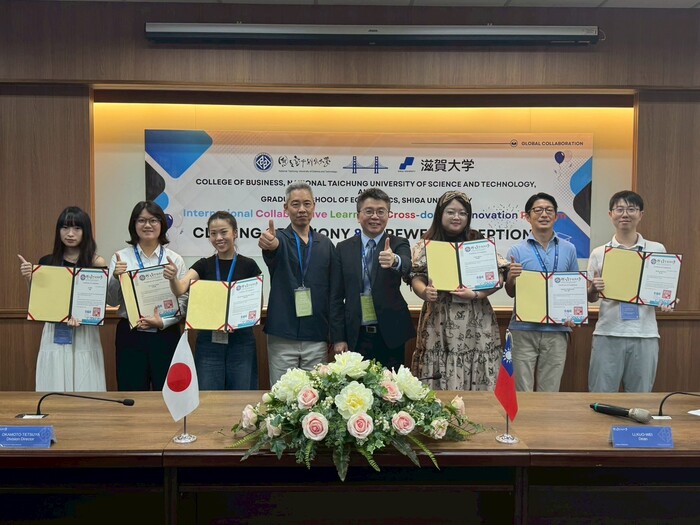 2025 商學院「國際共學 × 跨域創新」研修活動圓滿落幕圖片