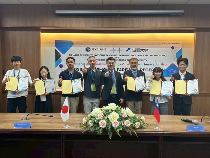 2025 商學院「國際共學 × 跨域創新」研修活動圓滿落幕圖片