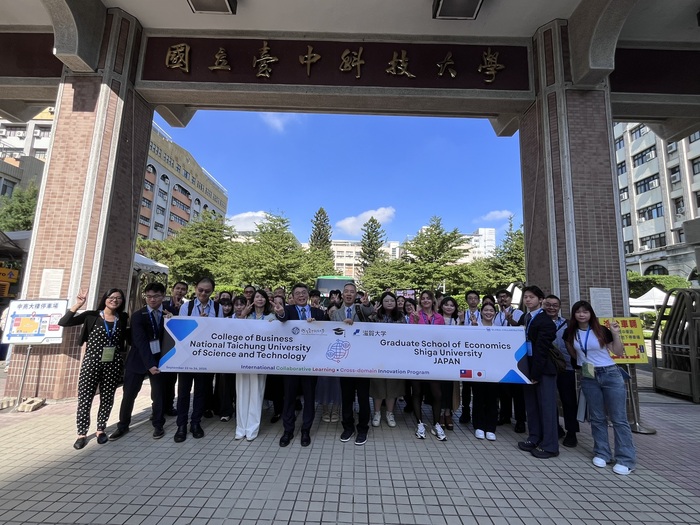 2025 商學院「國際共學 × 跨域創新」研修活動圓滿落幕圖片