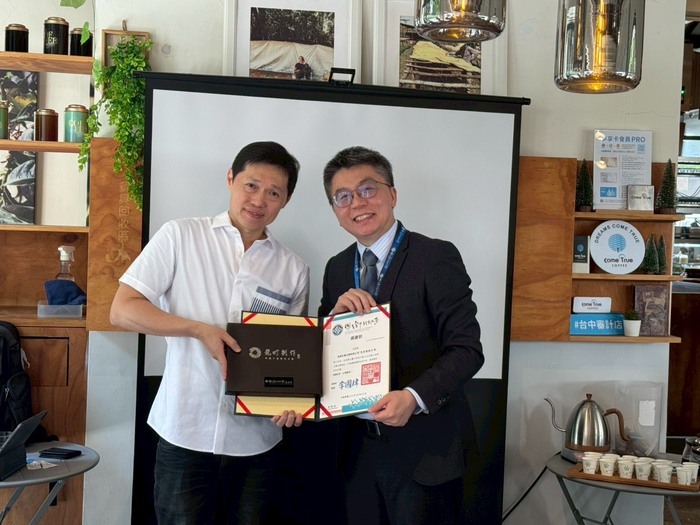 2025 商學院「國際共學 × 跨域創新」研修活動圓滿落幕圖片